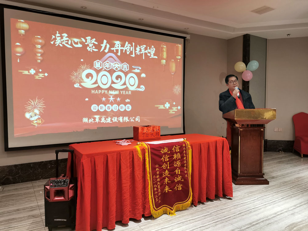 慶賀湖北卓禹建設(shè)有限公司官網(wǎng)上線(xiàn)啦！