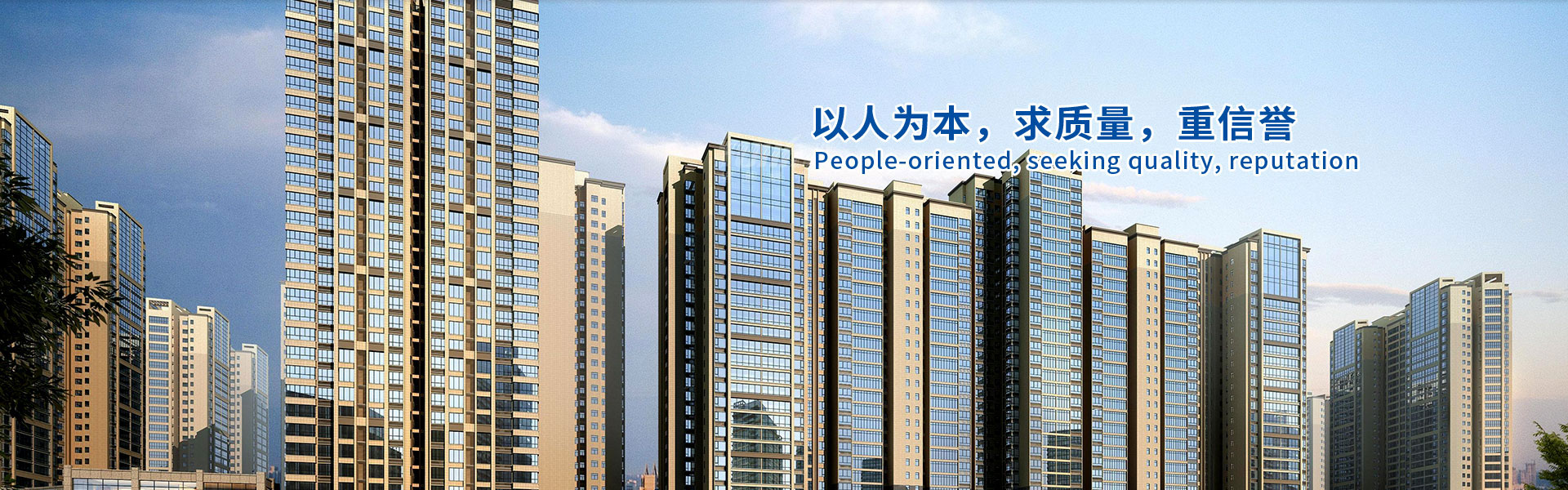 湖北卓禹建設(shè)有限公司