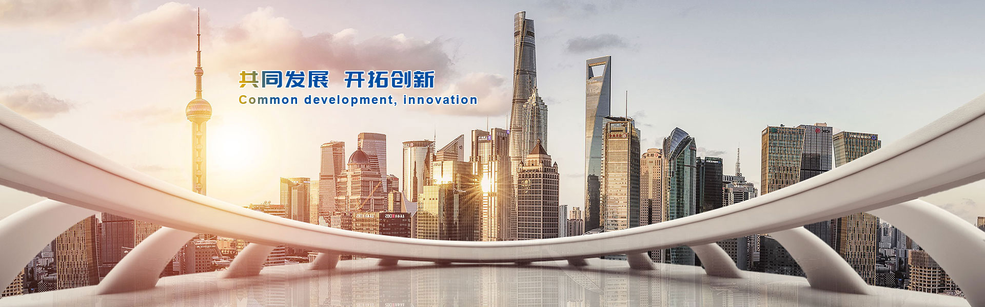 湖北卓禹建設(shè)有限公司